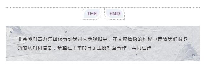 广东日本最大成网人站免费